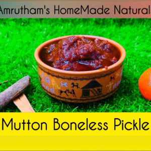 Mutton Pickle (Boneless)