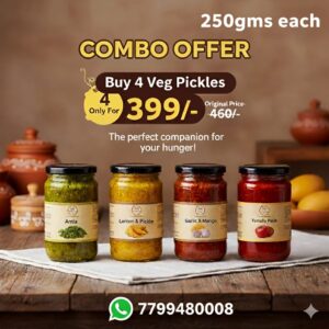 Veg Pickle Combo (Each 250g/500gm/1 Kg)