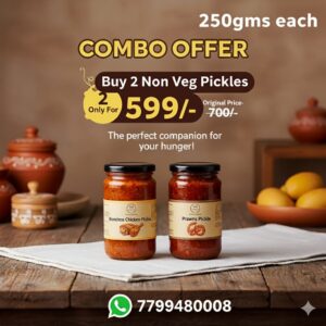Non-Veg Combo Offer