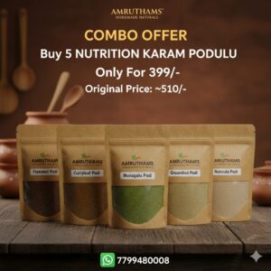 Healthy Karam Podulu Combo